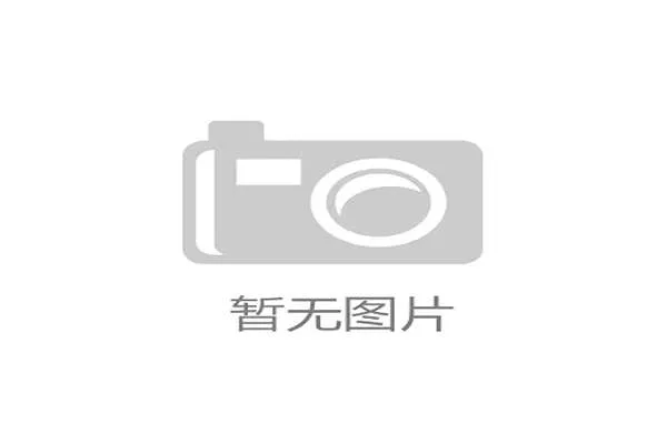 CBA三分命中率统计加入“受干扰程度”指标