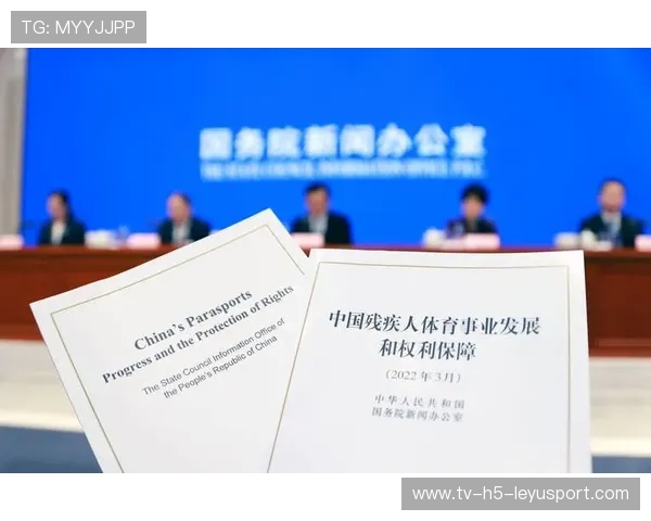 新闻平台提升残疾人体育传播的社会影响力,残疾人体育发展的主要价值是什么