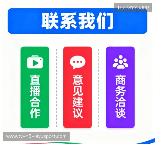 互动乐鱼官网